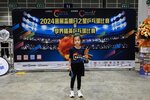 MCC_1649
