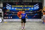 MCC_1651