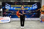 MCC_1675