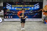 MCC_2052
