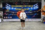 MCC_2054