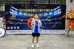 MCC_2078