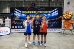MCC_2079