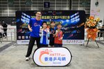 MCC_2082