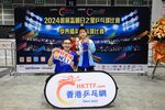 MCC_2085