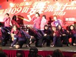 connie-新元朗中心2