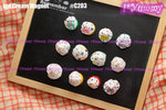 IceCream Magnet 雪糕磁石 貨品編號: #C203