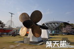 Timothy 2010_04__Japan (52)_LOGO
