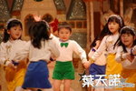 學校聖誕表演_001_logo