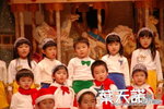 學校聖誕表演_010_logo