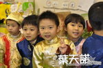 Timothy 2010 (6)_Logo