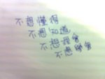 圖像001