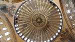 Ceiling of the St' Sophia