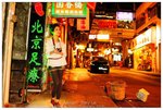 DSC_8669[1]