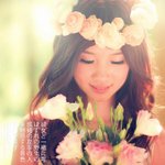 joey 1107119