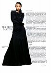 Pose Full (228)