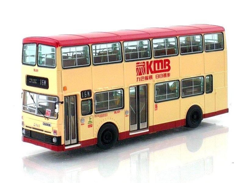 Leyland olympian : KMB (Non-Aircond) -- fotop.net photo sharing network