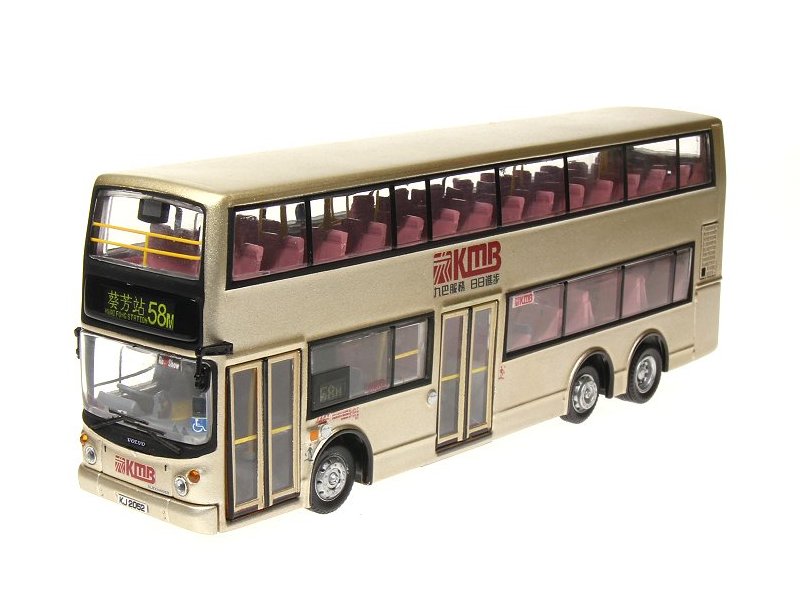 Volvo Super Olympian