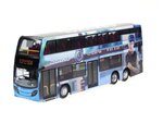 KMB ATENU309-3