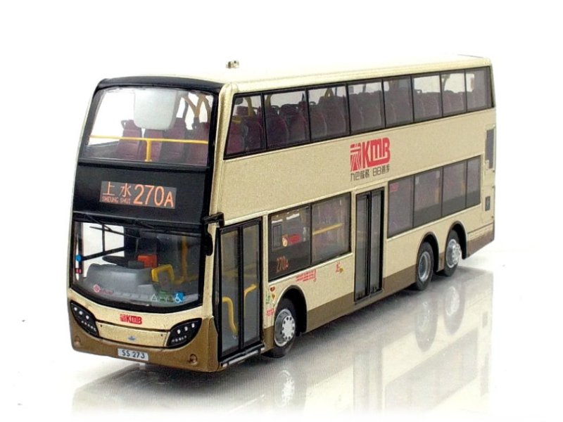 Enviro500MMC - KMB :: 88 -- fotop.net photo sharing network