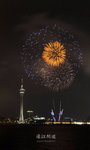 DSC_6029