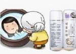 埔里阿嬤隱形面膜