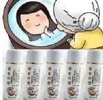 埔里阿嬤隱形面膜2