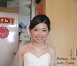 註冊-Makeup