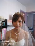 註冊-Makeup