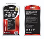 A0908145st_sa_card_r1