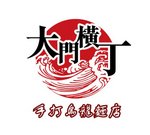tai logo