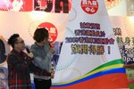 IMG_7840