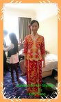 褂妝