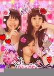 Jewella0405~009