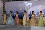 May Fair Catwalk Show