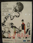 IMGP1968