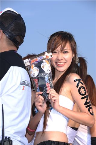 racing girl :: 1 -- fotop.net photo sharing network