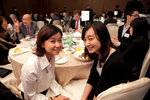 AMC Oct Dinner-111