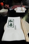 IMG0442