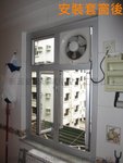 九龍城偉益大廈安裝套窗 (13)