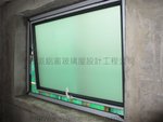 西貢壁屋村65料鋁窗工程 (22)