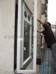 黃竹坑業發街怡華工業大廈鋁窗工程 (19)