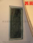 尖沙嘴港景峰綠色鋁窗 (8)