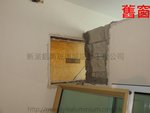 九龍城雅仕花園金色鋁窗工程 (2)