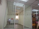 豐利中心鋁窗玻璃門 (11)