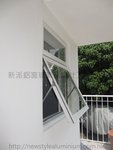 西貢菠蘿輋南山村鋁窗玻璃門 (11)