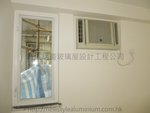 紅磡黃埔花園鋁窗工程 (7)