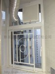 北角城市花園鋁窗露台玻璃門工程 (19)