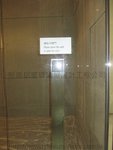 觀塘天星中心強化玻璃門間隔工程 (11)