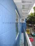 西貢合益樓鋁窗工程 (7)